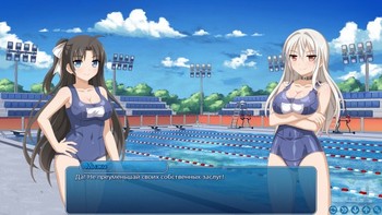 Sakura Swim Club (Winged Cloud) screenshot 3