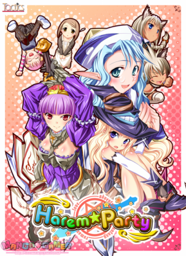 Harem☆Party poster