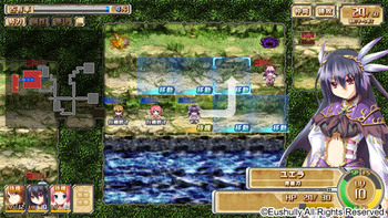 Kamidori Alchemy Meister (Eushully) screenshot 3
