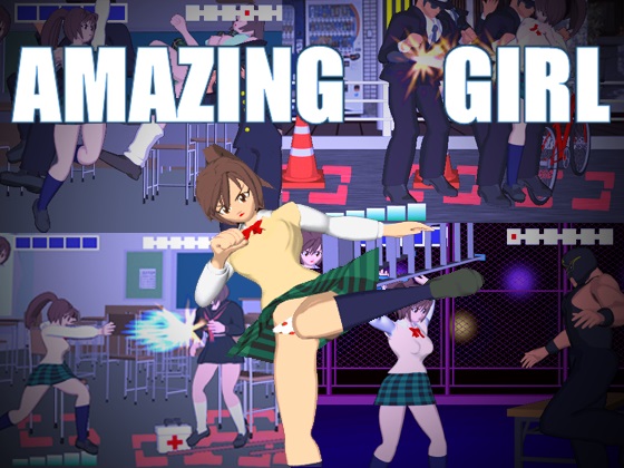 Amazing Girl poster