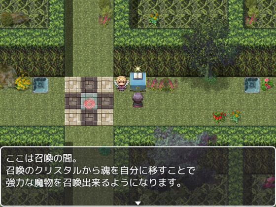 Fall Fortress - Summoner of the Rebellion~ (Tenkoden Renka) screenshot 3