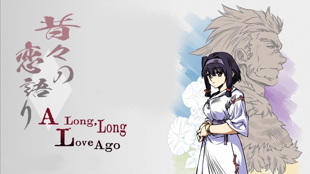 A Long, Long Love Ago [COMPLETED]