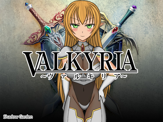 VALKYRIA v0.90.8