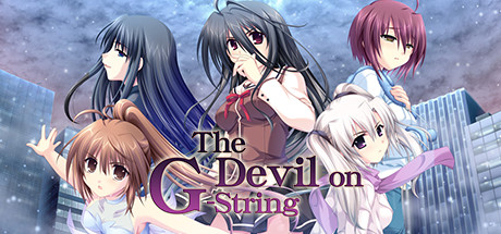 The Devil On G String [COMPLETED]