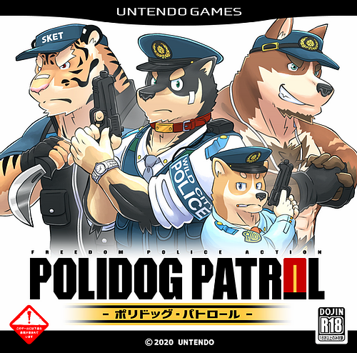 500px x 494px - Polidog Patrol - free game download, reviews, mega - xGames