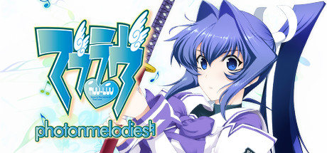 muv luv alternative download eng