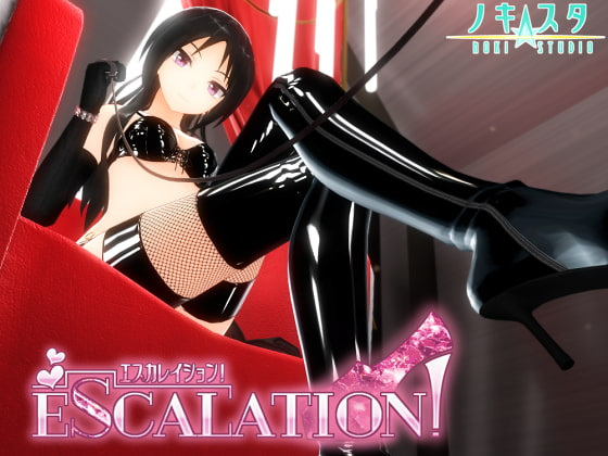 Escalation! v1.1.0 [COMPLETED]