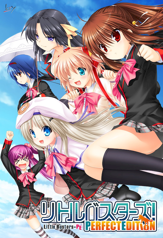 Manga TV anime Little Busters Comic Anthology  IDComicsDNA Media Comics   Ichijinsha 9784758007375  AbeBooks