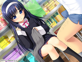 Shoujo Kyouiku (Tanuki Soft) screenshot 2