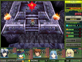 Rance Quest screenshot 3