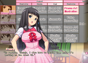 Eroge! - Sex and Games Make Sexy Games (CLOCK UP/ CLOCKUP team.ANISE, MangaGamer) screenshot 12