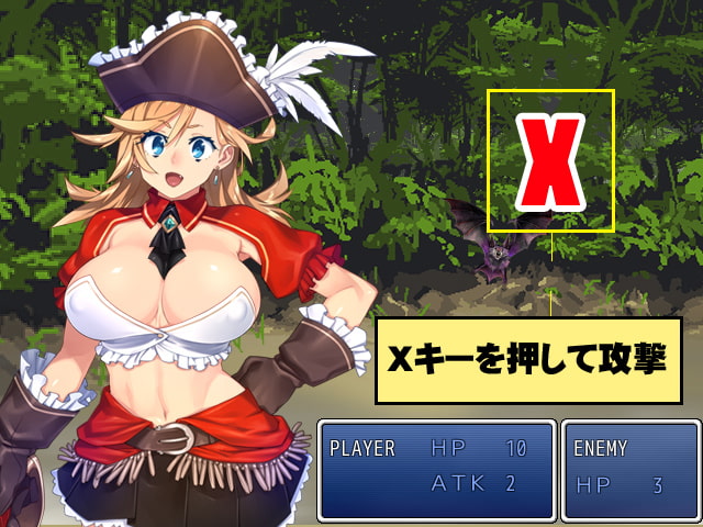 Pirate Princess Mareina screenshot 3