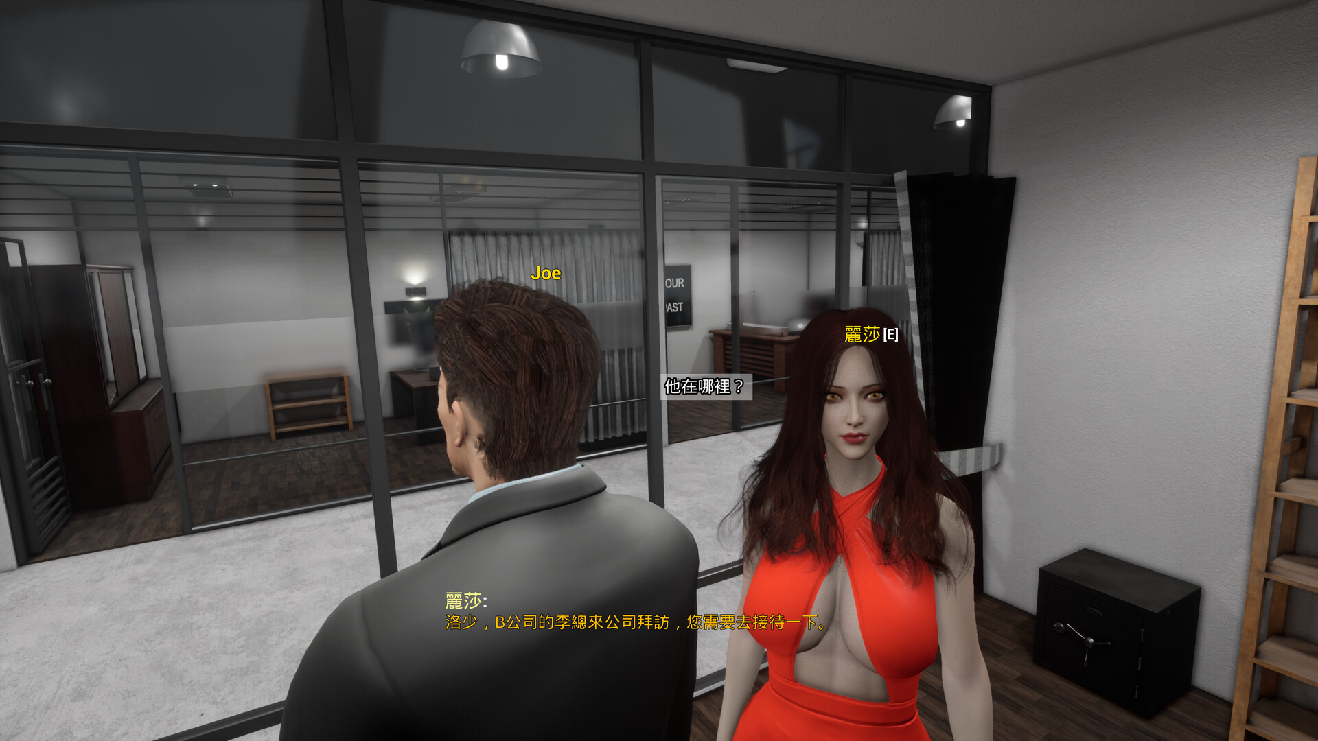 Porn 2gp Downloading - The CEO Love Me [Final] [Sunny Game Studios] - free game download, reviews,  mega - xGames