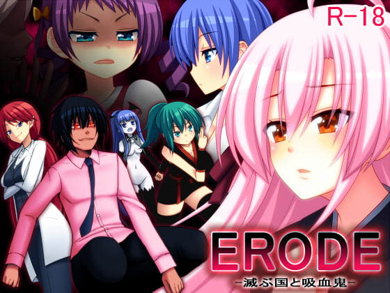 ERODE: Land of Ruins and Vampires v1.00 [COMPLETED]