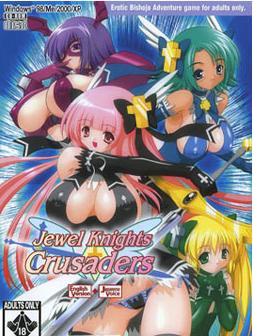 Jewel Knights - Crusaders poster