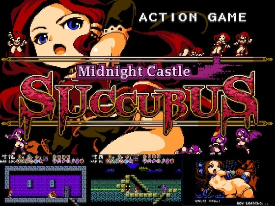 Midnight Castle Succubus (pixel-teishoku) poster