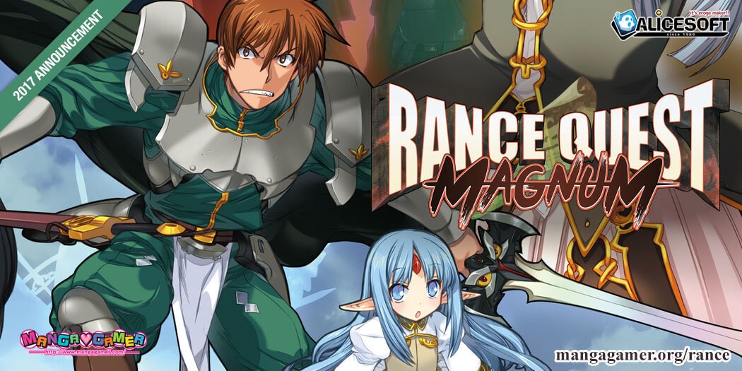 Rance Quest Magnum [COMPLETED]