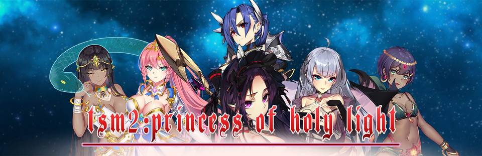 Tactics & Strategy Master 2:Princess of Holy Light [COMPLETED]