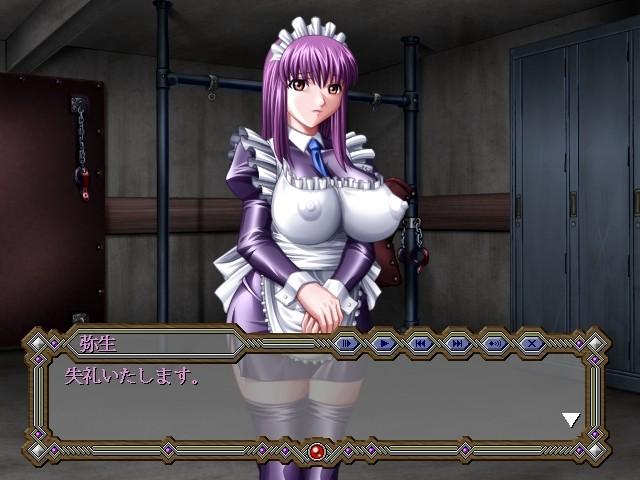 Bondage Game - Shinsou no Reijoutachi (Ail) screenshot 4