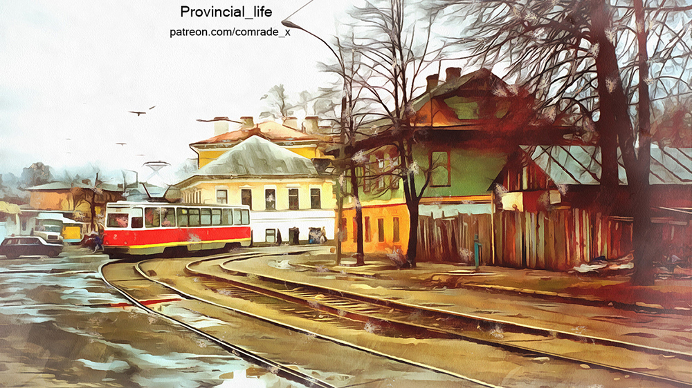 Provincial Life poster