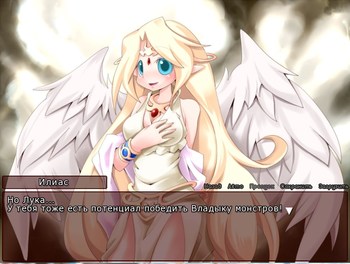 Monmusu Quest! screenshot 1