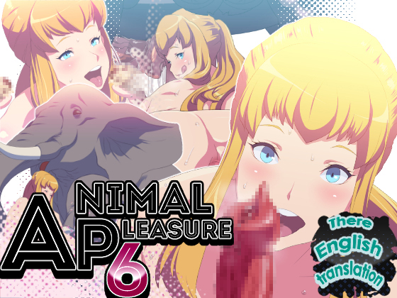 Animal Pleasure Sixth