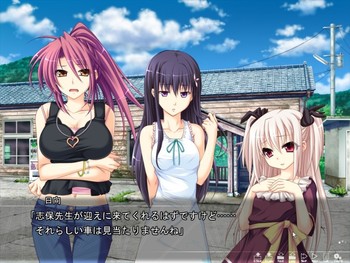 Shin Arijigoku (ALL-TiME) screenshot 0