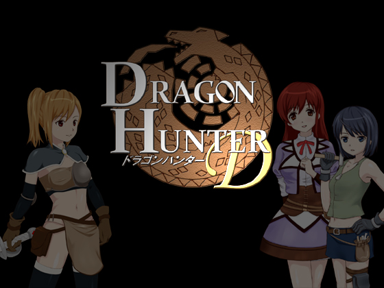 DRAGON HUNTER D v1.0