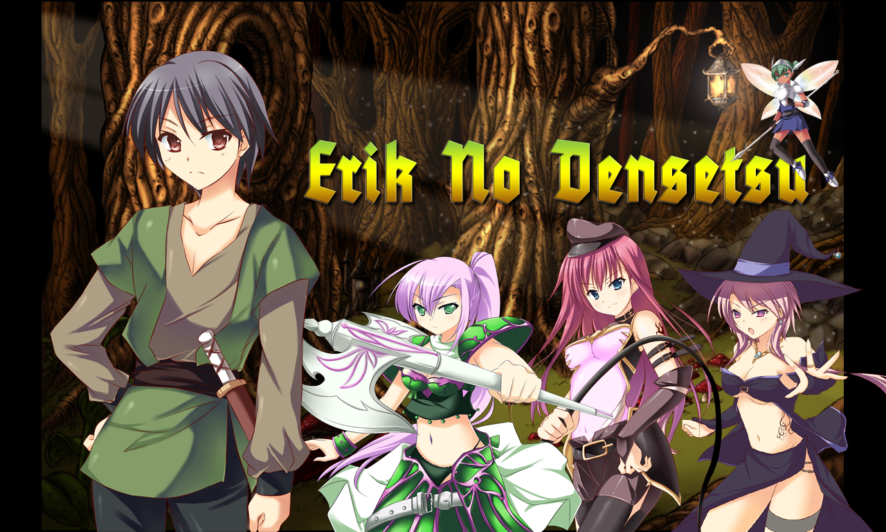 Erik no densetsu v0.4.8