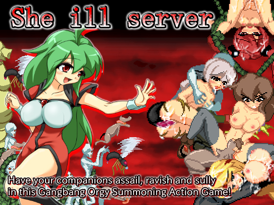 She ill server poster