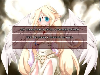 Monmusu Quest! screenshot 0