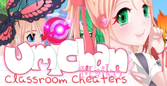 Umichan Maiko Classroom Cheaters poster