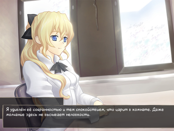 Katawa Shoujo screenshot 3