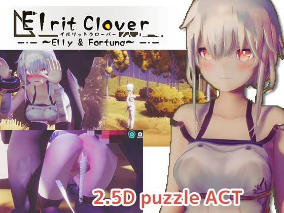 Elrit Clover – A forest in the rut is full of dangers [COMPLETED]