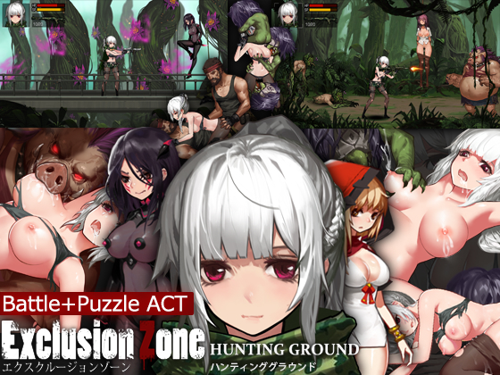 Exclusion Zone – Hunting Ground [COMPLETED]