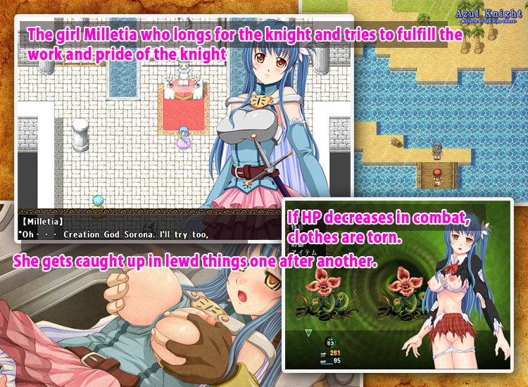 Azul Knight – Milletia of the Blue Sword [v1.0] [Almonds & Big Milk] v1.0