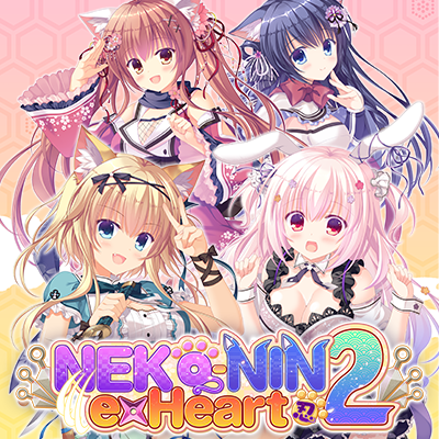 Neko-nin exHeart 2 [COMPLETED]