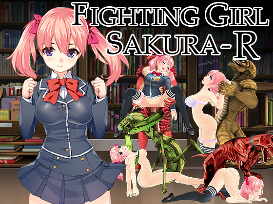 Fighting Girl Sakura-R [COMPLETED]