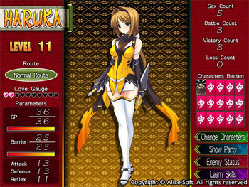 Choukou Sennin Haruka | Beat Blades Haruka (Alice Soft | MangaGamer) screenshot 0