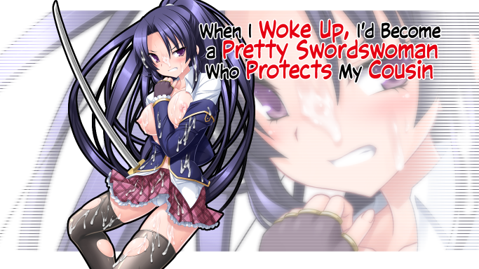 When I Woke Up, I’d Become a Pretty Swordswoman Who Protects My Cousin [COMPLETED]