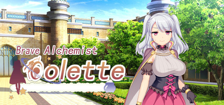 Brave Alchemist Colette v1.03 JAST] [Acerola/Kagura Games