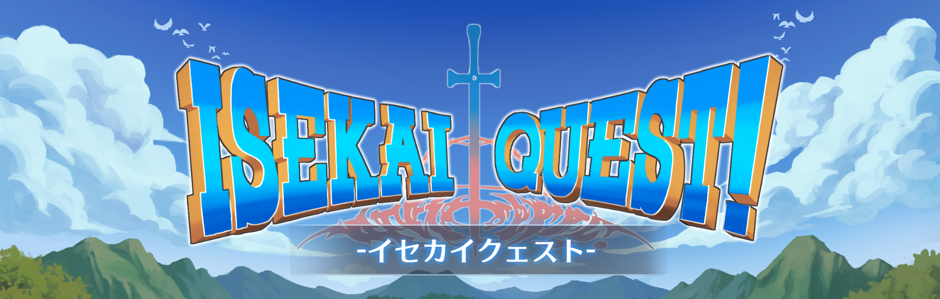 Isekai Quest poster