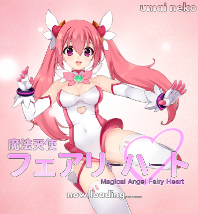 Magical Angel Fairy Heart v1.75