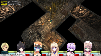 Gears of Dragoon 2 ~Reimei no Fragments~ | Механизмы Дракона 2 ~Фрагменты рассвета~ (Ninetail) screenshot 1