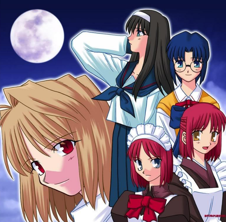 Tsukihime [COMPLETED]