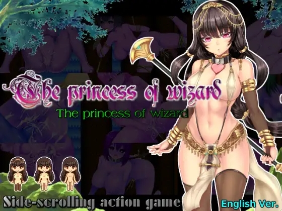 The Princess Bundle [v1.0] [ranunculus] v1.0