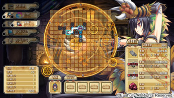 Kamidori Alchemy Meister (Eushully) screenshot 1