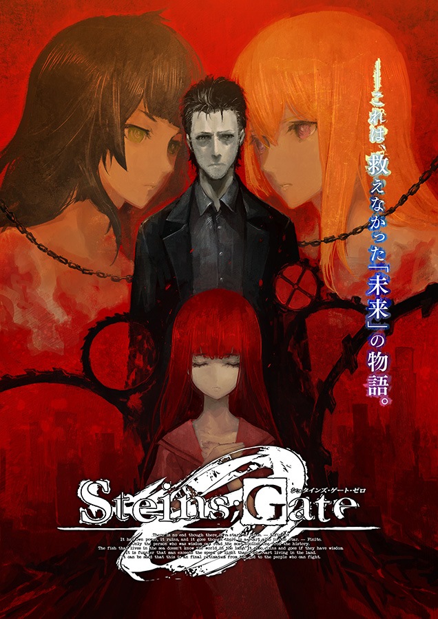 Steins;Gate 0 [COMPLETED] - free game download, reviews, mega - xGames