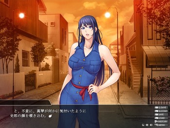 Tsuma Netori ~Onnakyoushi no Choukyou Nisshi~ screenshot 2