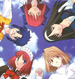 Tsukihime Plus-Disc [COMPLETED]